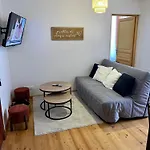 Anita -centre -parking Prive -wifi * Barcelonnette